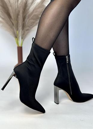 Ботильйони на підборах 10см носки фліс шкарпетки текстиль фліс