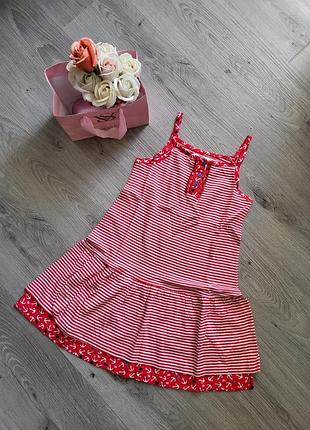 Якісна сукня для модниці