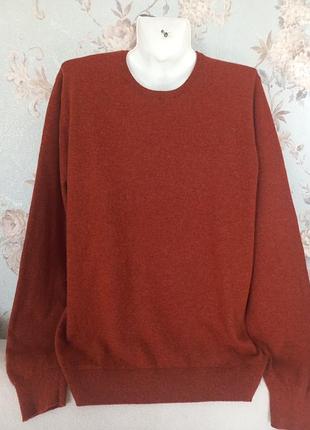 Джемпер вовна