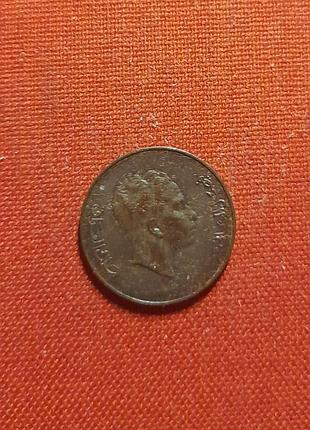 Ирак 1 филс 1953г. фейсал ii, один год чекана,очень редкий