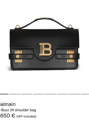 Balmain шкіряна сумка b-buzz shoulder 24