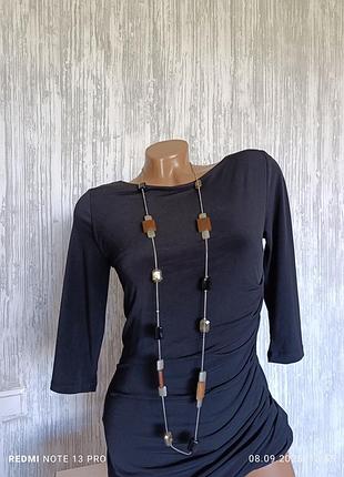 Цепочка с бусинами , колье