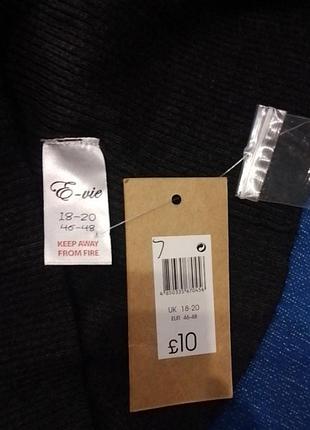 Кофта с вырезом. р.s-m. e vie 5