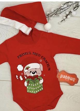 Новорічні боді