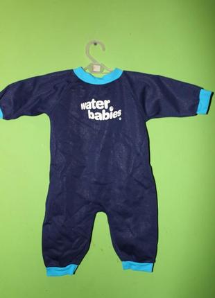 Купальный костюм для бассейна