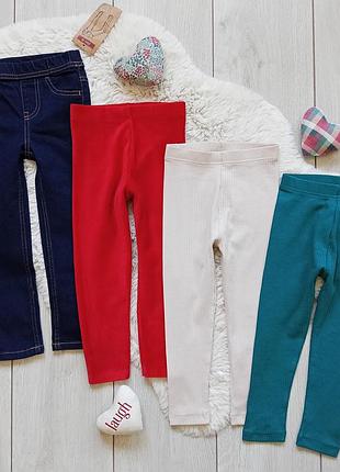 Комплект 2-3 роки дівчина