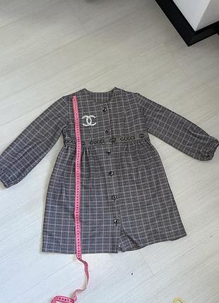 Дитяча сукня