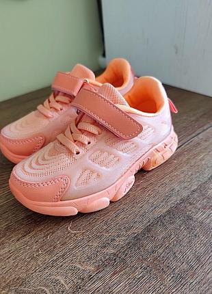 Кроссовки, светятся в темноте, стелька 17 см