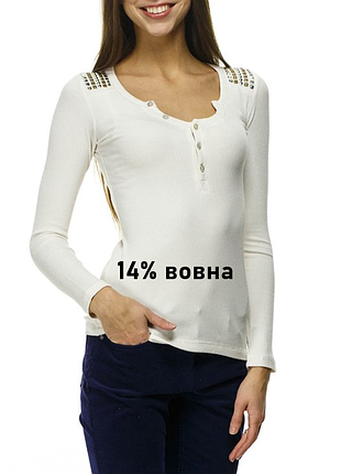 Теплый лонгслив в рубчик