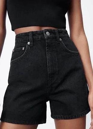 Шикарні джинсові шорти щільні