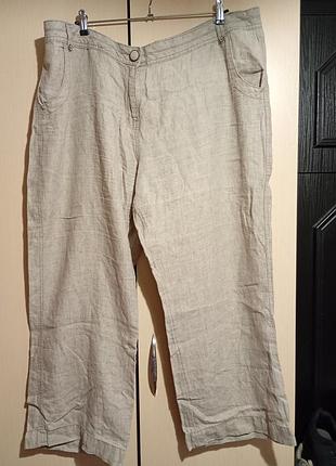 Батал!! брюки женские летние, лён 💯, размер 20.