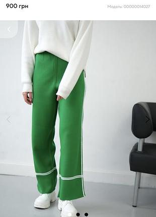 Штани трикотажні one by one