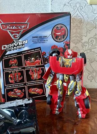Трансформер робот машина блискавка маквін