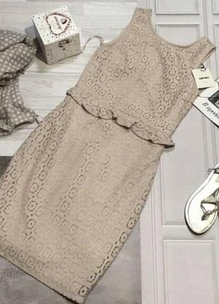 Сарафан бежевый новый koton