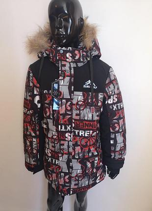 Зимняя куртка. теплая куртка на мальчика.