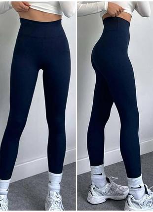 Теплі лосини рубчик на флісі 42/54р❣️ топ ціна