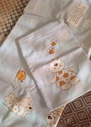 Комплект детского постельного белья