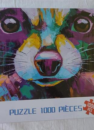 Пазлы "  тварини" auchan 1000 шт. 14+