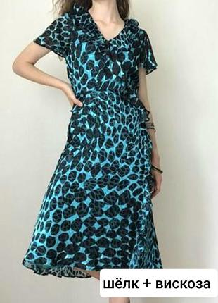 Платье в рюшами