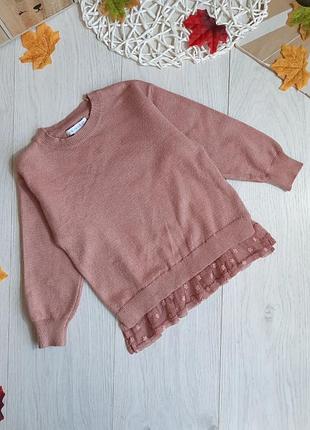 Кофточка теплая для девочки 4-5 р. с декоративным оформлением гипюром