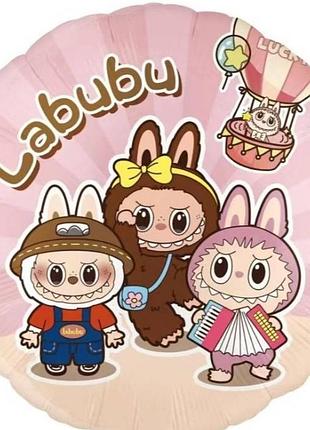 Фольгована кулька 18»(45 см) коло «labubu | лабубу»  рожевий
