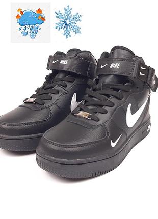 Кроссовки женские nike air force черные кожаные зимние на меху, размер 37-41, новые, кожа мех, демисезонные осень зима весна, утепленные, 4365