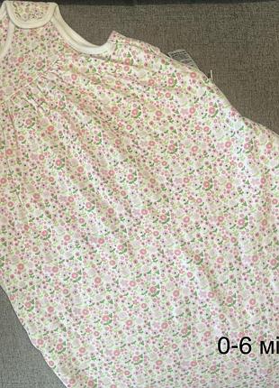 Спальник 0/6 місяців та інший одяг