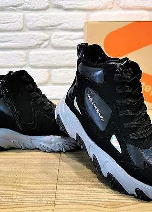 Ботинки демисезонные, ботиночки осень.