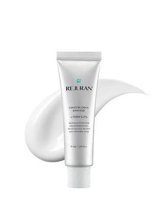 Крем люкс rejuran turnover cream enhanced 50 мл
