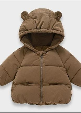 Курточка для деток