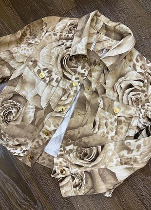 Куртка пиджак