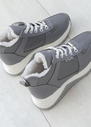 Кроссовки женские зимние