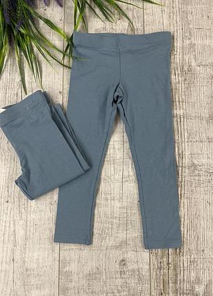 Лосини бавовна однотонні для дівчинки