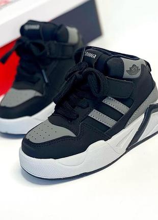 Демісезонні утепленні хвйтопи