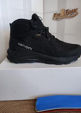 Зимові кросівки на хутрі sen.dini, (waterproof 🌧️)