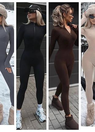 Женский теплый брючный комбинезон комбинизон комбез рубчик на флисе начес