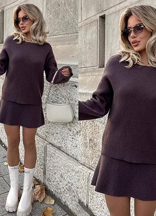 Костюм женский из ангоры 💗💕