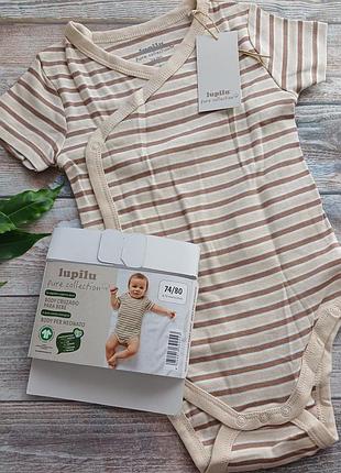 Боди lupilu 62/68 и 74/80.