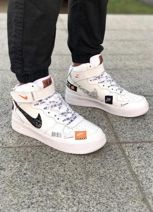Кроссовки nike, nike air force мужские кроссовки