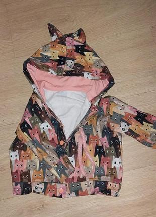 Кофта детская на кнопка