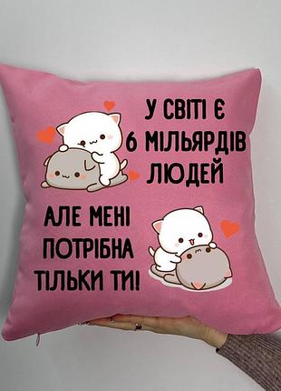 Подушка з принтом габардинова котики, рожева  35х35 (979)