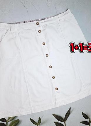 🎁1+1=3 молочная джинсовая юбка миди на пуговицах anthology, размер 60 - 62