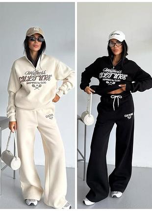 Крутой теплый костюм, стильный свитшот с качественным накатом, палаццо, брюки широкие брюки, спортивный брючный