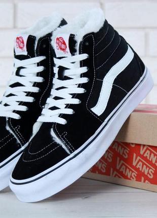 Кеди високі утеплені vans old skool