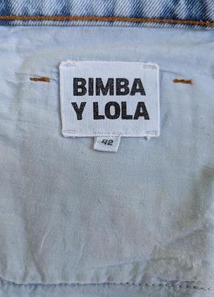 Джинси жіночі bimba y lola 8