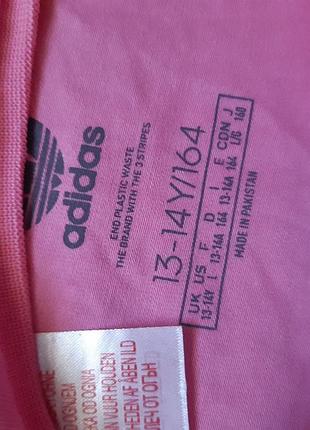 Спортивний топ топік 4