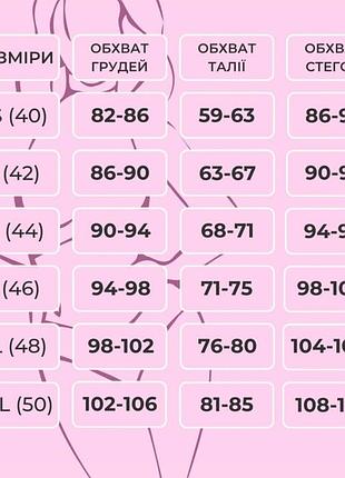 Светр українського бренду 10