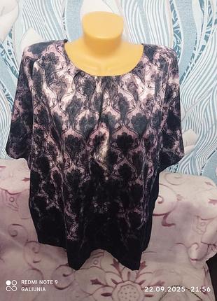 Стильная женская кофточка большого размера