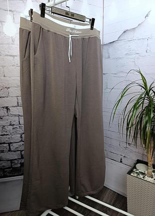 Брюки молодежные двунить 
цвет шоколад
размер универсальный 50-52