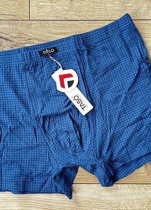 Труси чоловічі боксери taso 5777 бамбук бавовна. розмір: xl